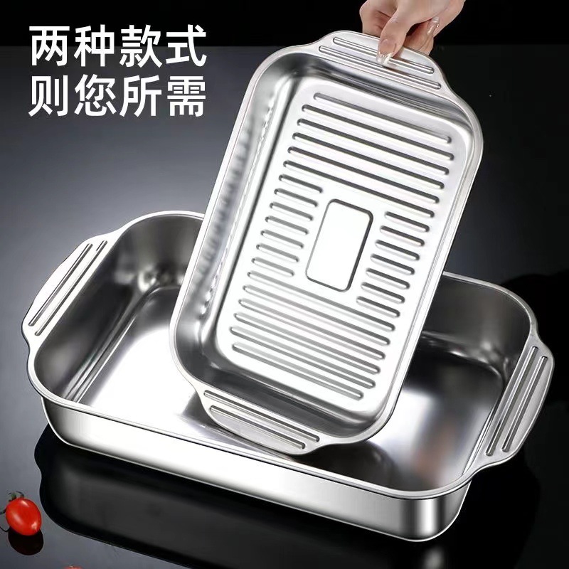 Thickened stainless steel fish baking tray with lid rectangular dedicated baking tray deepened tray dish plate household