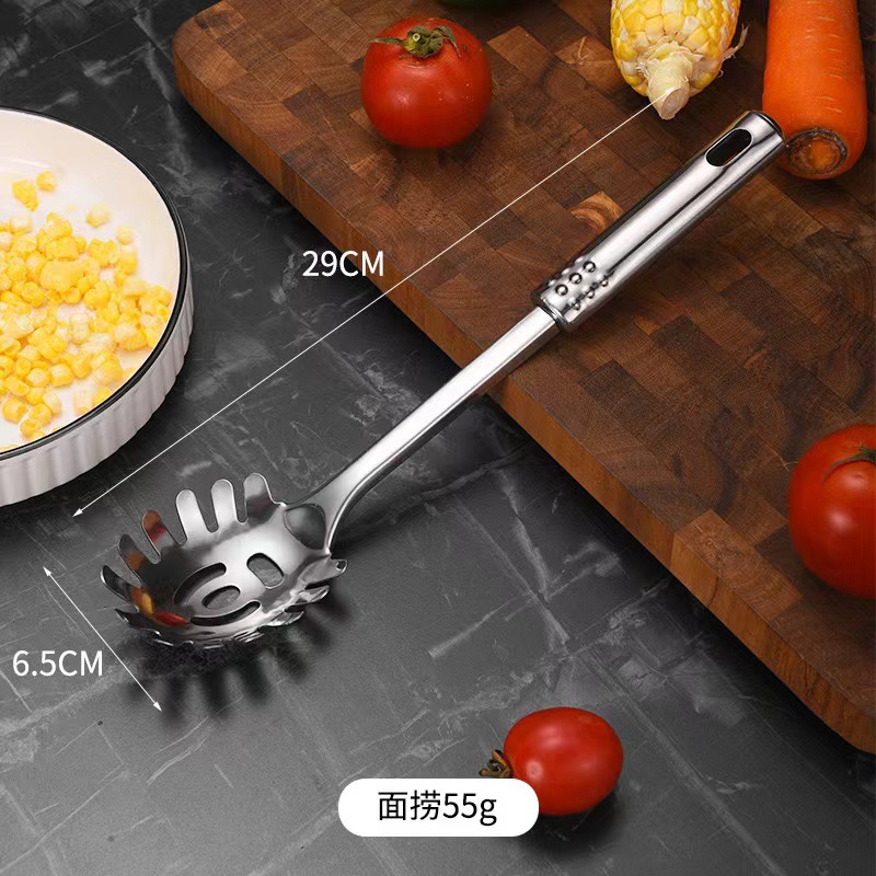 粉扒
