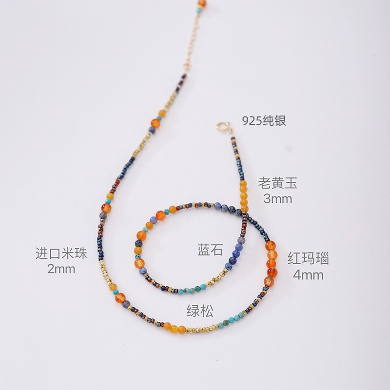 Autumn Dwelling in the Mountains natural stone topaz turquoise necklace for women, ethnic travel vacation style collarbone chain