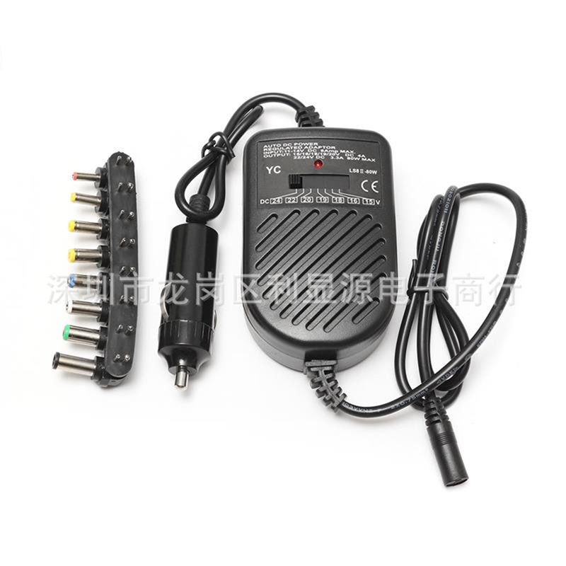 80W laptop multi-purpose car charger 15V-24V car charger adjustable universal adapter high power