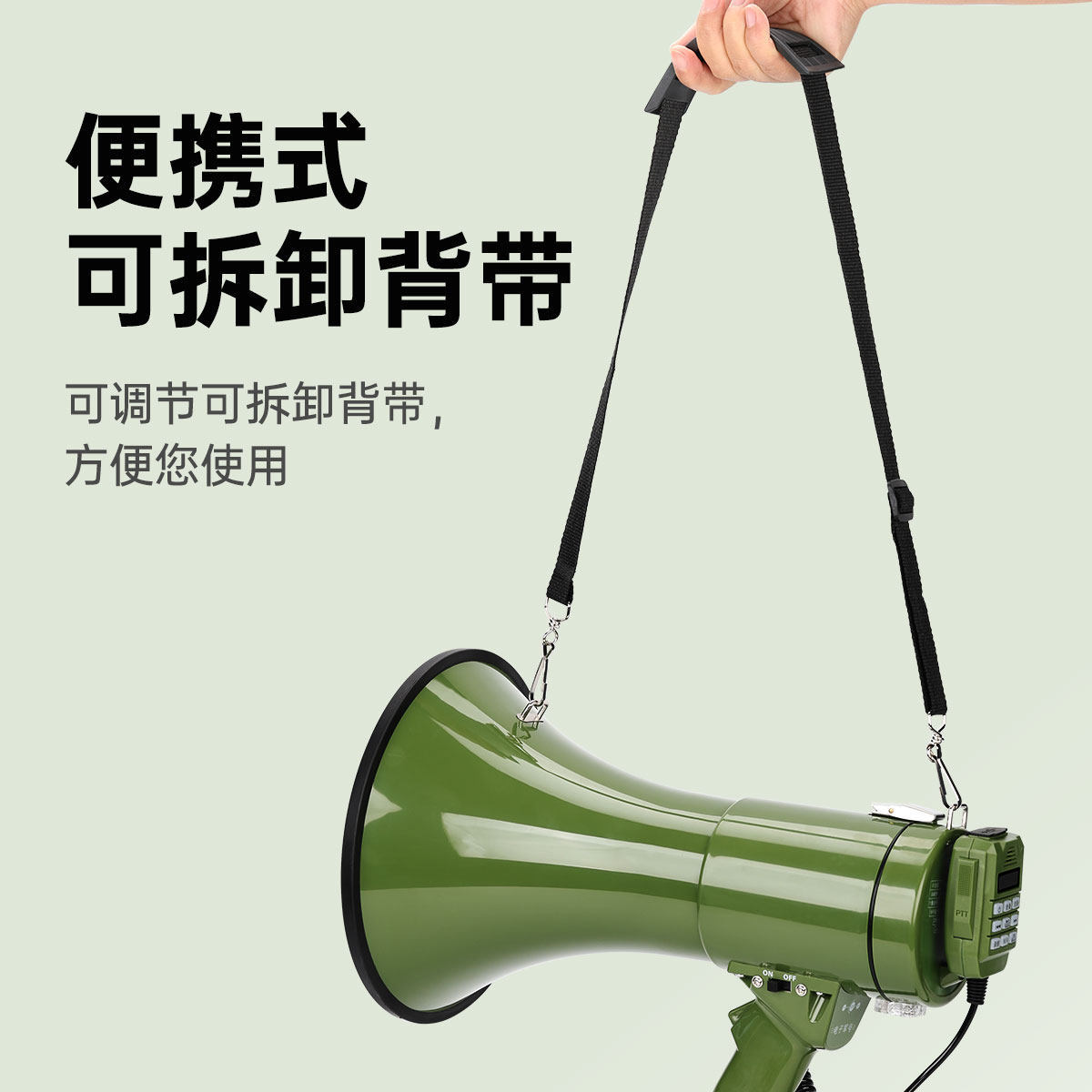 100W high power handheld shouting horn super long recording support bluetooth wireless multifunctional horn