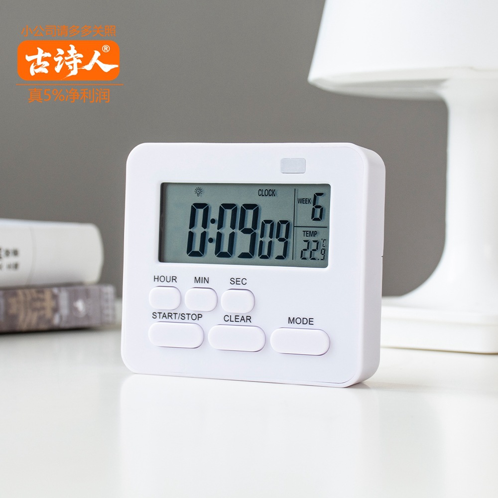 2216 英文版 白色