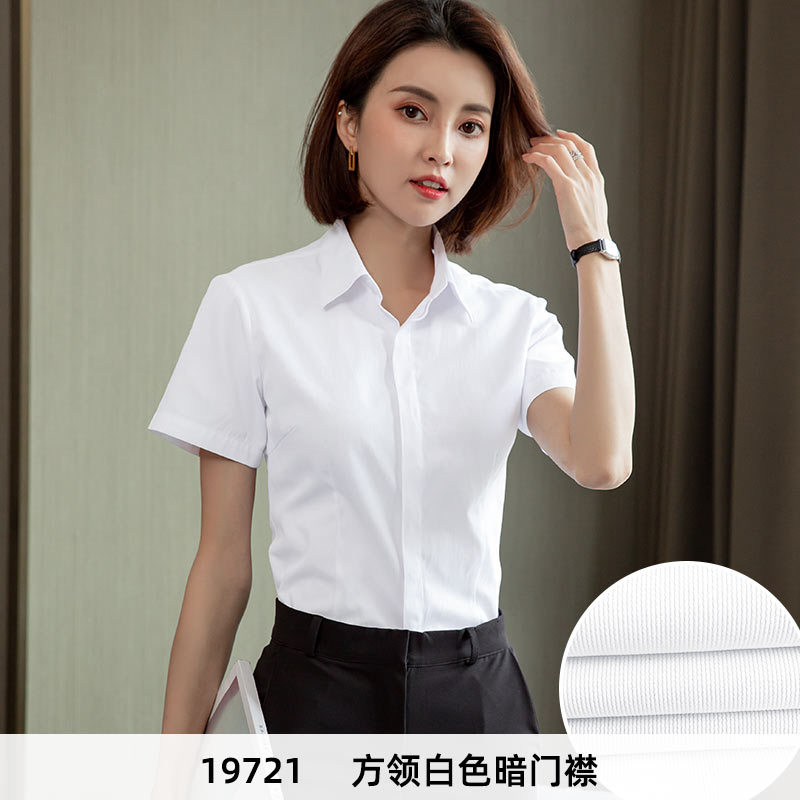 White Short-Sleeve Shirt Women Professional Summer 2024 New V-Neck Commute Formal Workwear Long-Sleeve Blouse
