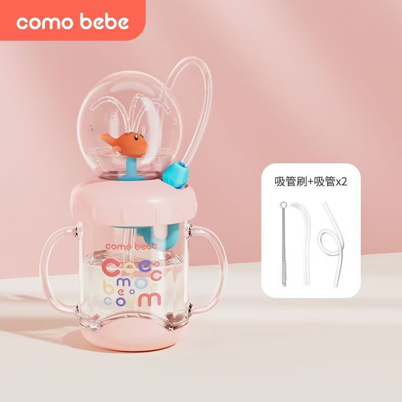 Kemeng Beibi Whale Diving Cup Children's Fun Water Spray Cup Home School Student Plastic Cup with Straw