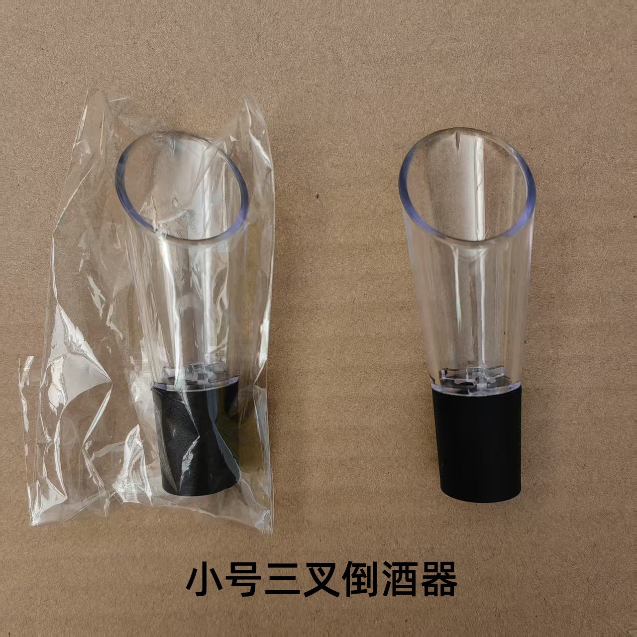 Red Wine Acrylic Pourer Eagle Beak Pourer Plastic Pourer Wine Decanter Eco-Friendly Material Original Order