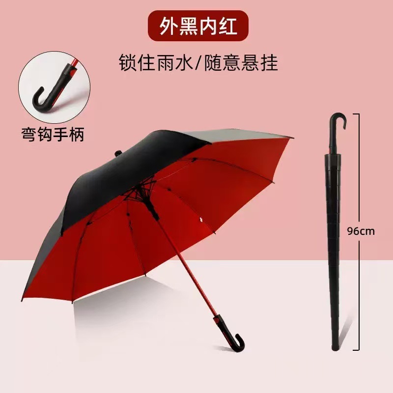 Golf Umbrella Custom Waterproof Cover Storage Windproof Reinforced Sunscreen Sunshade Umbrella Advertising Promotional Umbrella