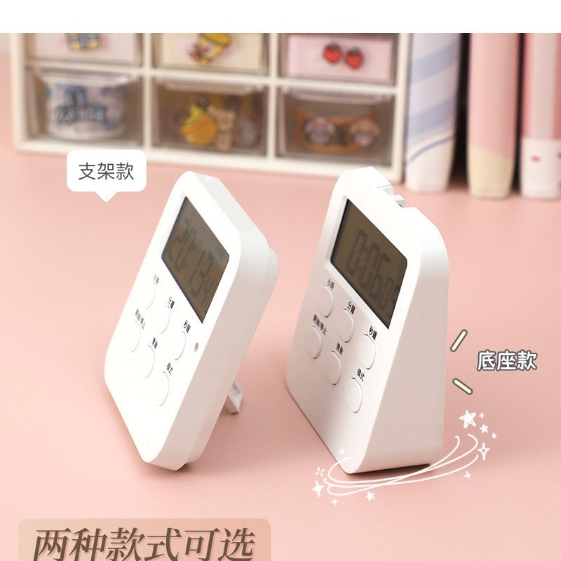 Student Timer Alarm Clock Silent Timing Learning Time Management Kitchen Cooking Timer Reminder Mini Small Alarm Clock
