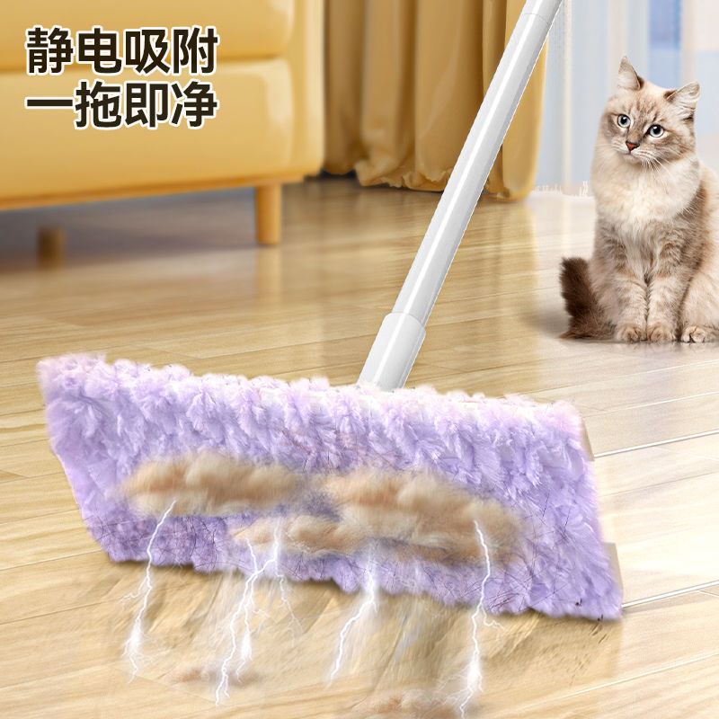 Benshang Antibacterial Electrostatic Dust Paper Flocked Disposable Mop Cloth Thickened Hand-Free Lazy Floor Mop Wash-Free Cloth