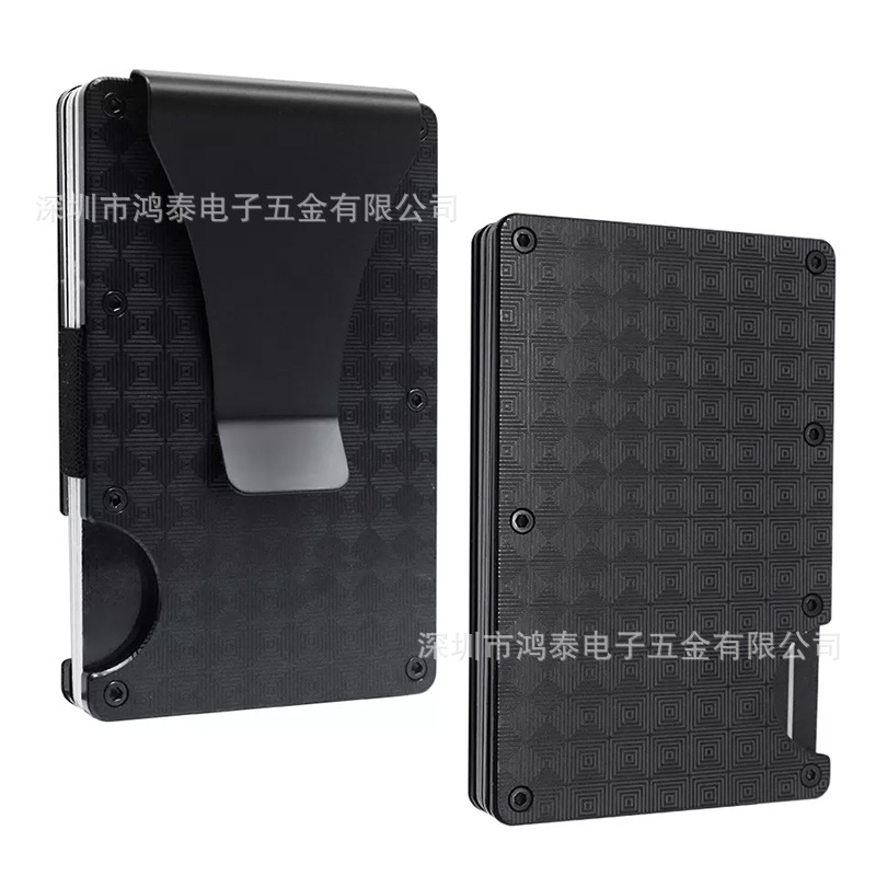 铝合金--回形纹（夹子款）