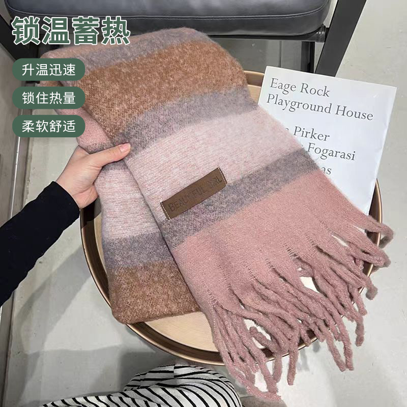 Green plaid striped scarf women autumn and winter warm shawl neck scarf