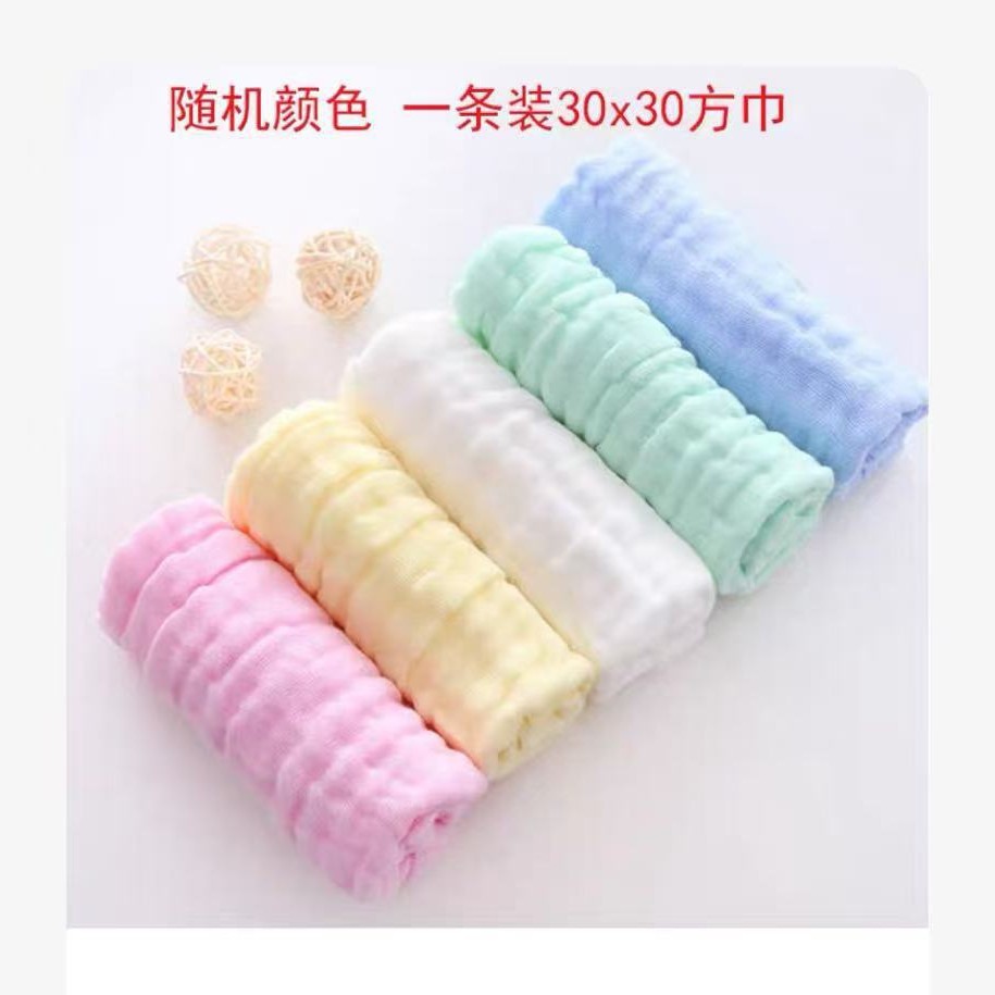 Baby bath towel pure white pure cotton six-layer gauze face wash bath super soft absorbent baby blanket children towel