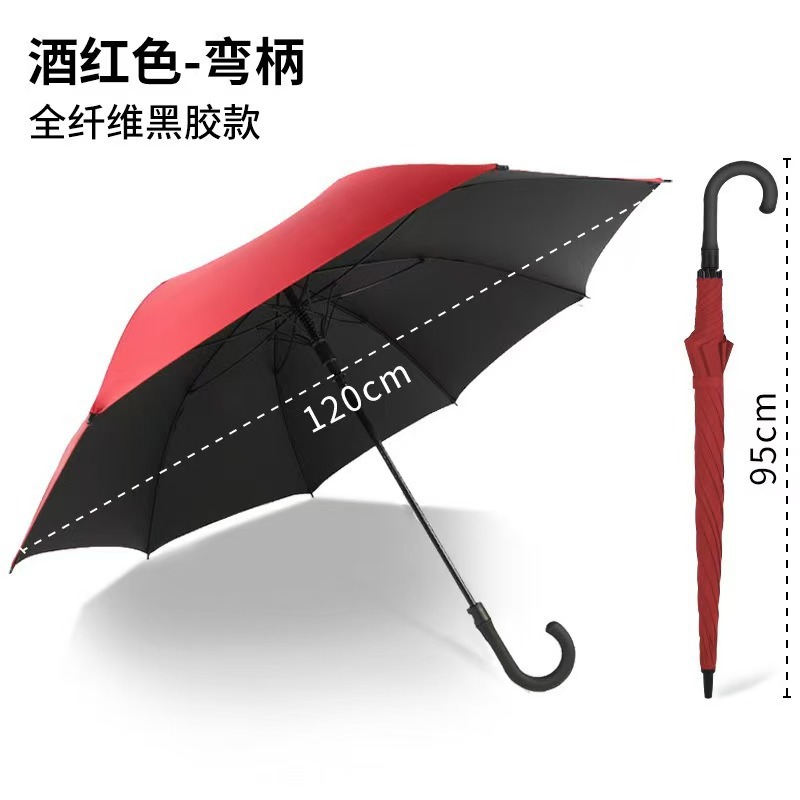 27-Inch Large Umbrella Surface Golf Umbrella Custom LOGO Straight Handle Long Handle Advertising Umbrella Extra Large Sunshade Sun and Rain Umbrella