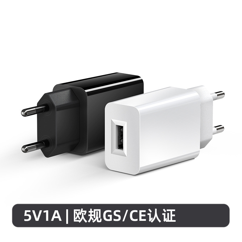 5V1A/2A mobile phone USB charger 3C/UL/PSE/GS/KC/UKCA/SAA certified Type-c charging head