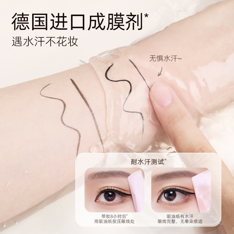 Jianmei Chuangyan New Eyeliner Pen Cosmetics Quick-Dry Waterproof Cosmetics Official