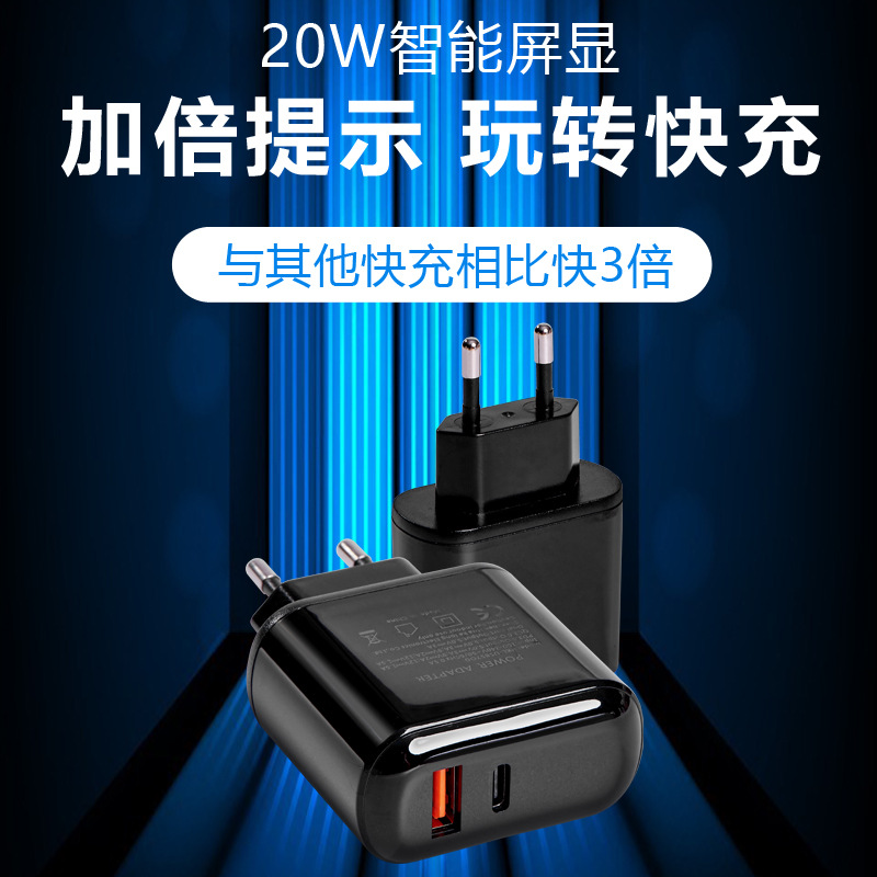 Exclusive PD20W EU Charger for Apple Android Dual Port A+C Smart Digital Display Charging Head