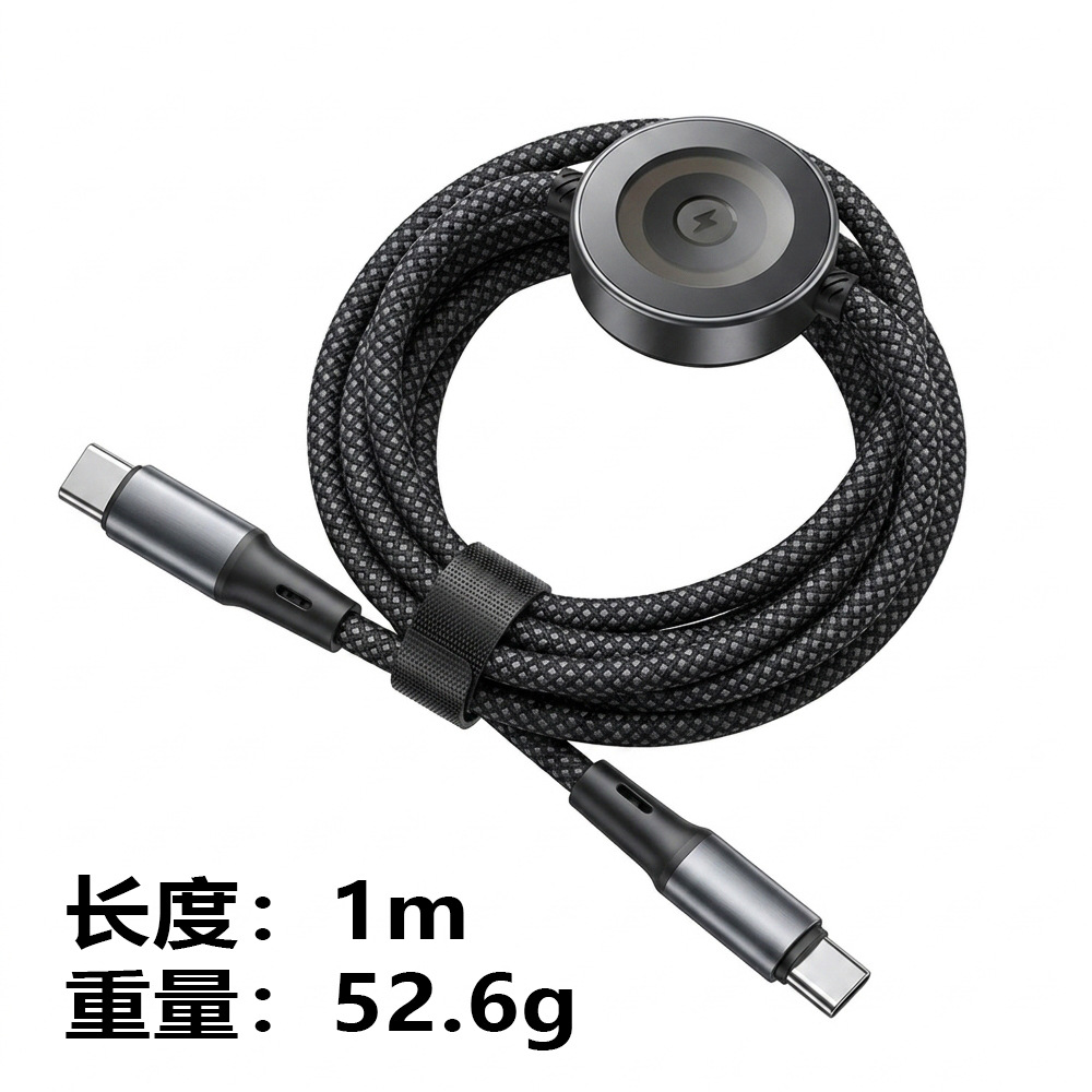 65W 2-in-1 charging cable for Apple iPhone and Watch, braided 2-in-1 data cable