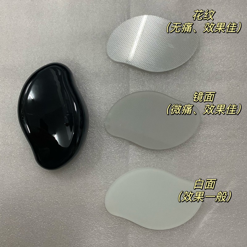 黑色电镀（大号11*6.5*3CM） · 磨毛纳米玻璃（白面）