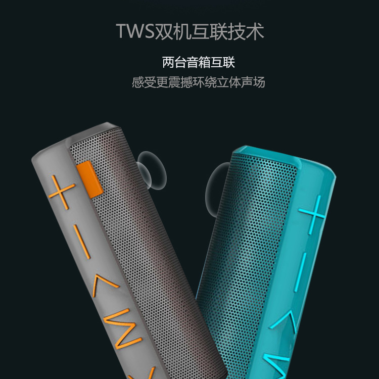 New Wireless Bluetooth Speaker Portable Outdoor Sports Large Horn Subwoofer