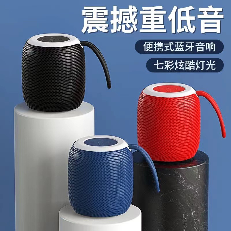 Wireless Bluetooth Audio Heavy Bass Outdoor Portable Car Home Desktop Small Mini Speaker