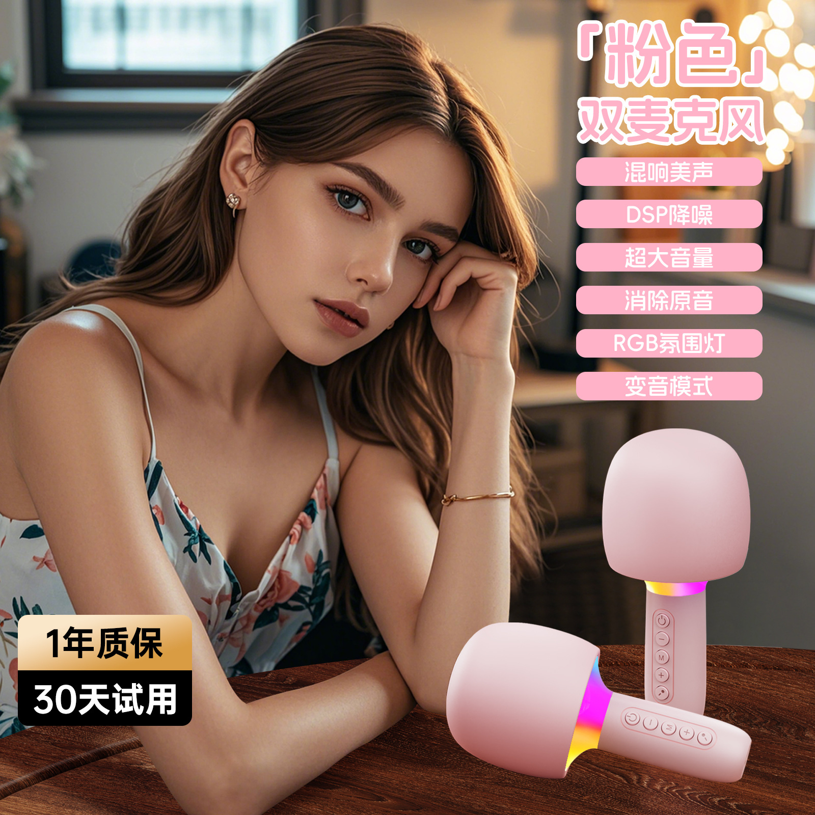 Pillow Speaker Music Listening Ultra-thin Sleep Bluetooth Speaker High Dynamic Sound Sleep
