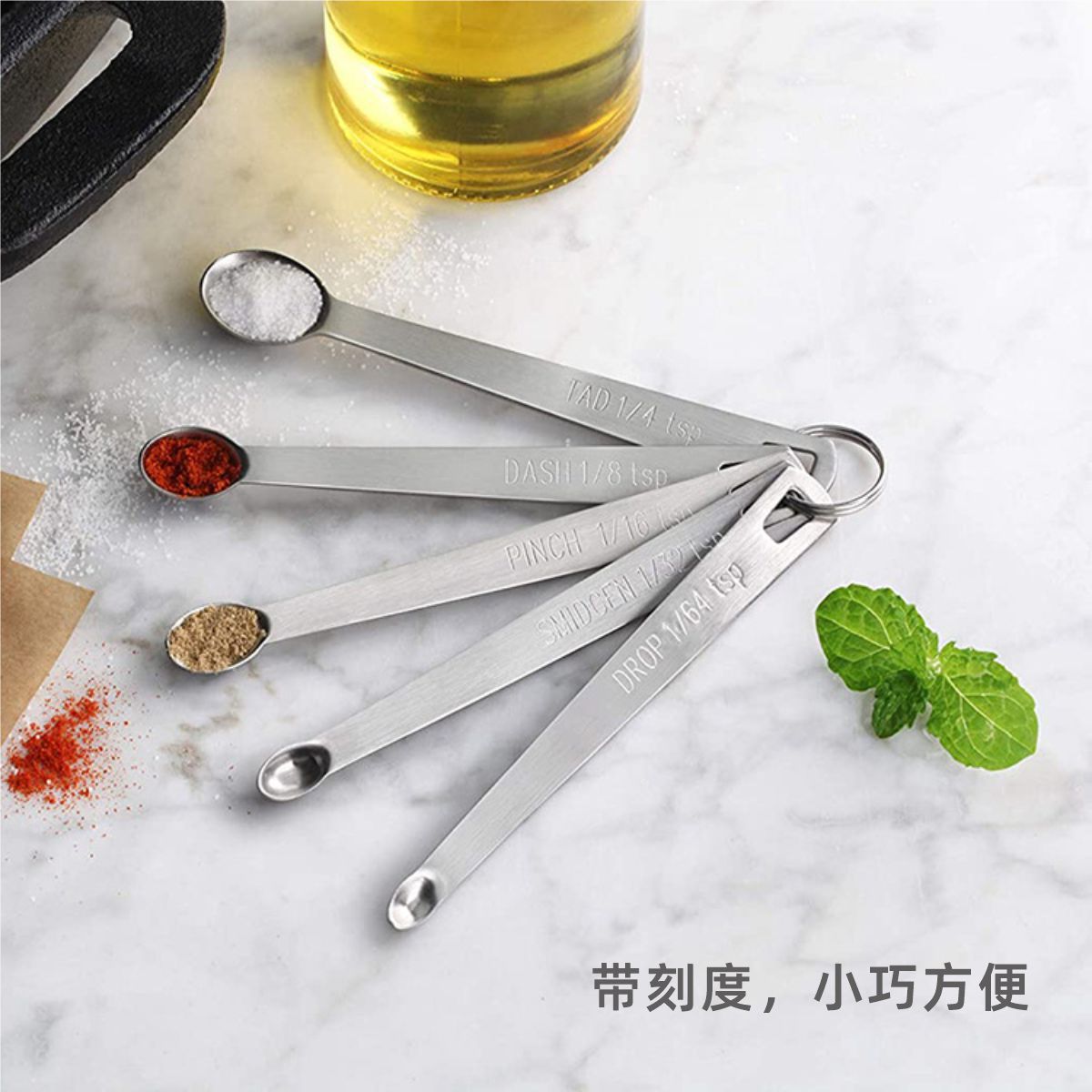 FCM Magnetic Overlapping 430 Stainless Steel Double Head Measuring Spoon Set with Scale Multifunctional Measuring Spoon