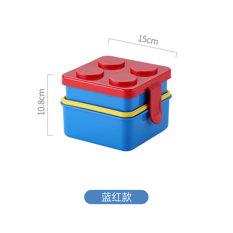 DIY pixel building block bento box, lunch box, picnic box, children's salad box, fruit box