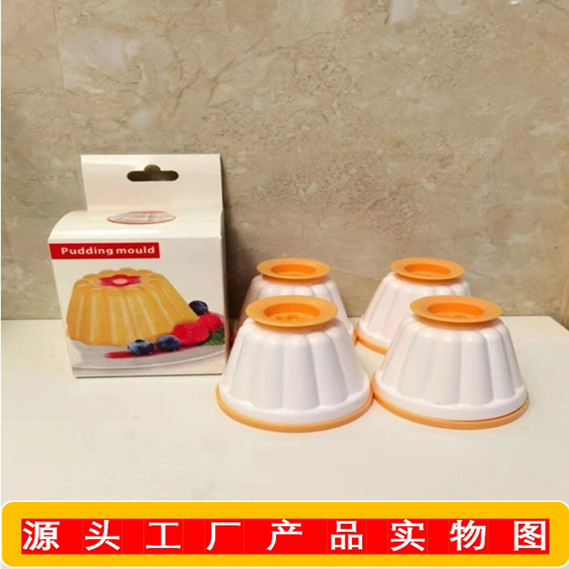 Buding shaped cup with lid yogurt mousse jelly mold cup DIY dessert handmade tool pudding