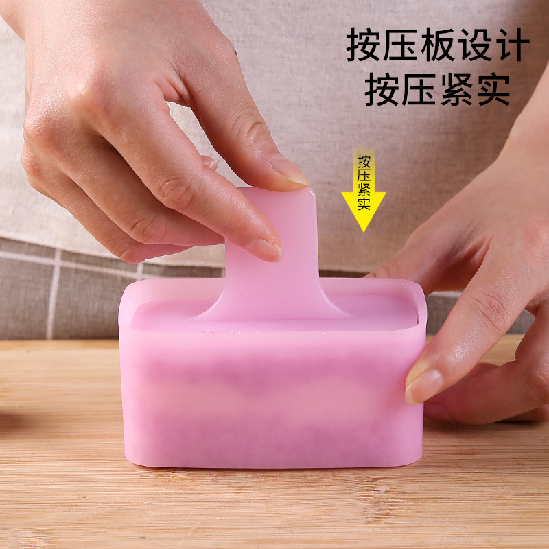 New DIY warship sushi mold rectangular multi-layer sushi thousand-layer rice ball mold children's complementary food bento tool