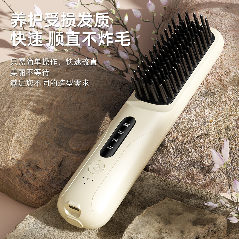 Mini Wireless Hair Straightening Comb Portable Comb Straight Hair Non-damaging Home Travel Hair Styling Charging Curling Wand