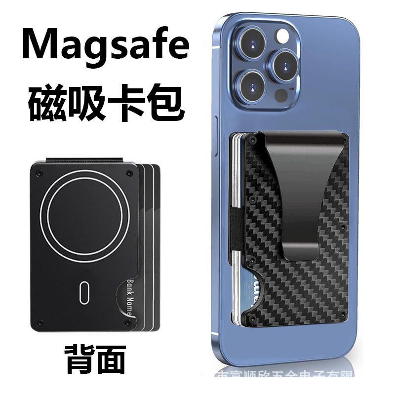 亮光碳纤维