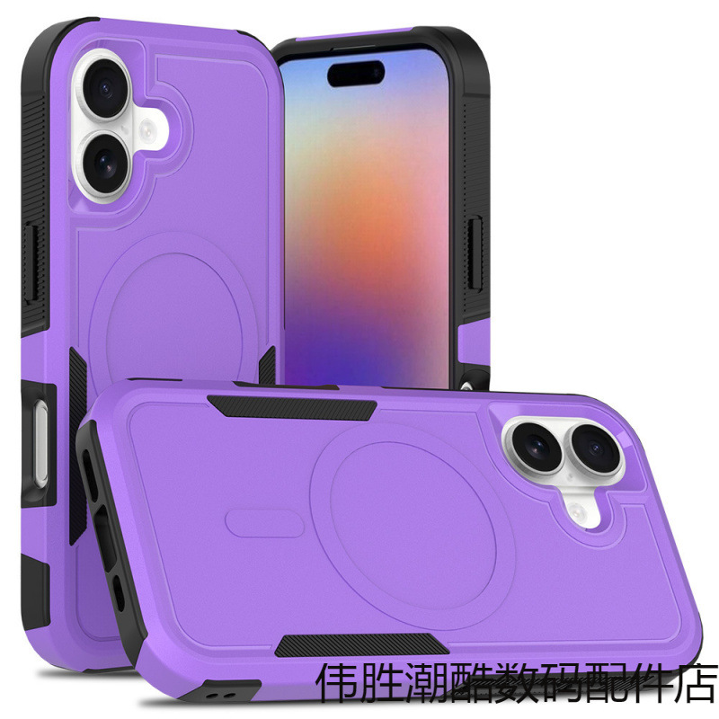 2-in-1 magnetic phone case for Apple iPhone 17, armor anti-drop, compatible with iPhone Air, protective case