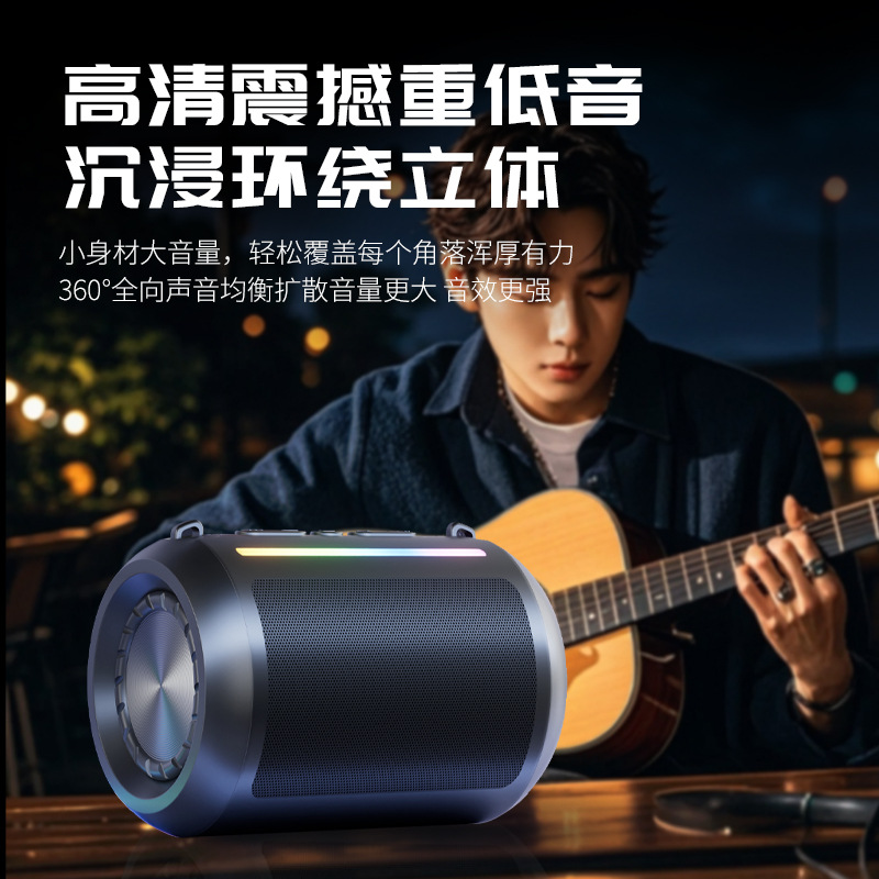 New Bluetooth speaker subwoofer wireless portable outdoor loud high-quality sound plug-in card audio small steel cannon