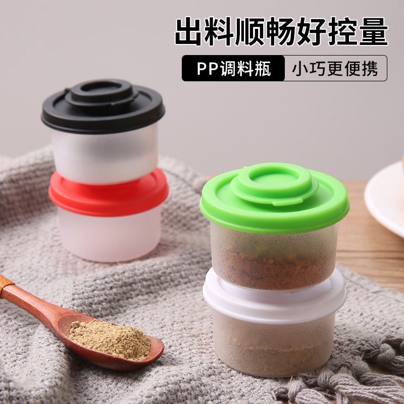 American mini seasoning bottle Salt and pepper Spice Shaker salt and pepper shaker