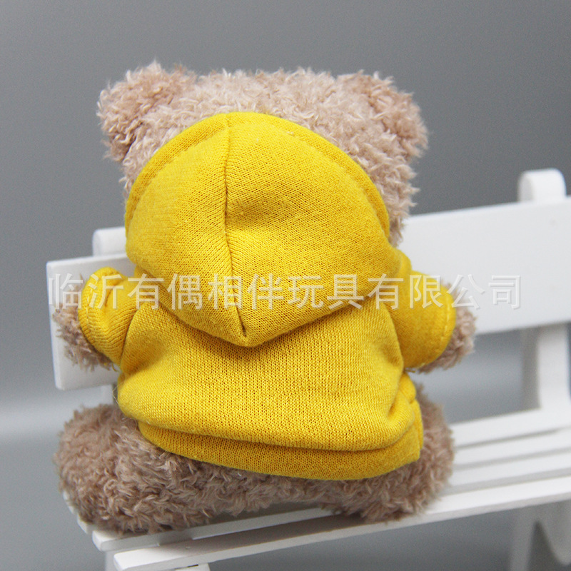 Teddy bear doll pendant plush toy colorful doll clothes keychain procurement souvenir logo printing toy