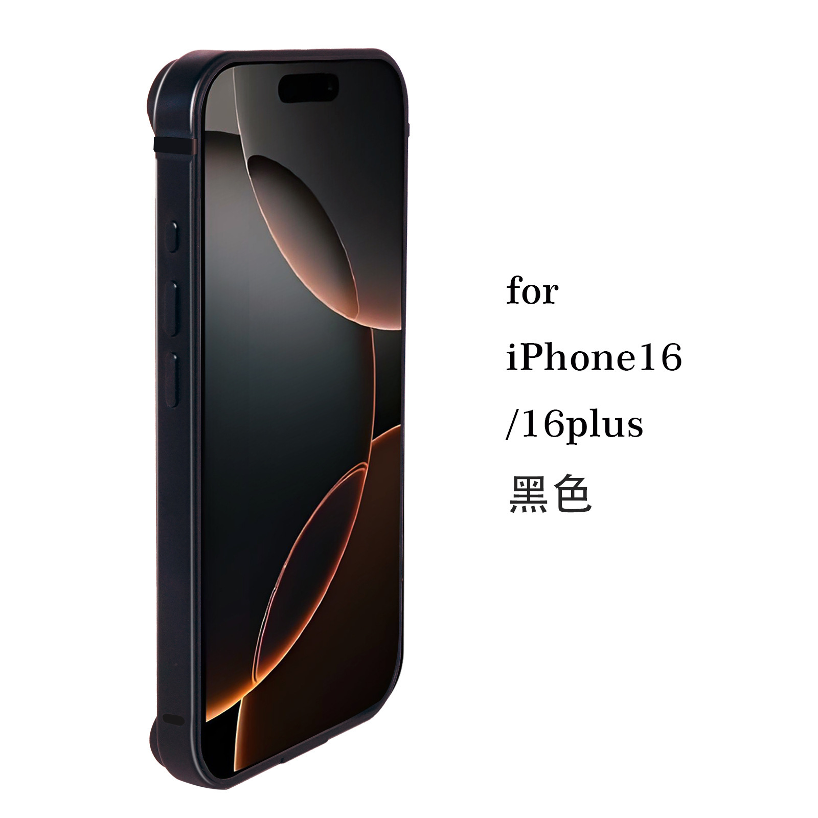 Ultra-thin Metal Frame Case for iPhone 16 Aluminum Alloy iPhone 16 Pro Max Anti-drop New