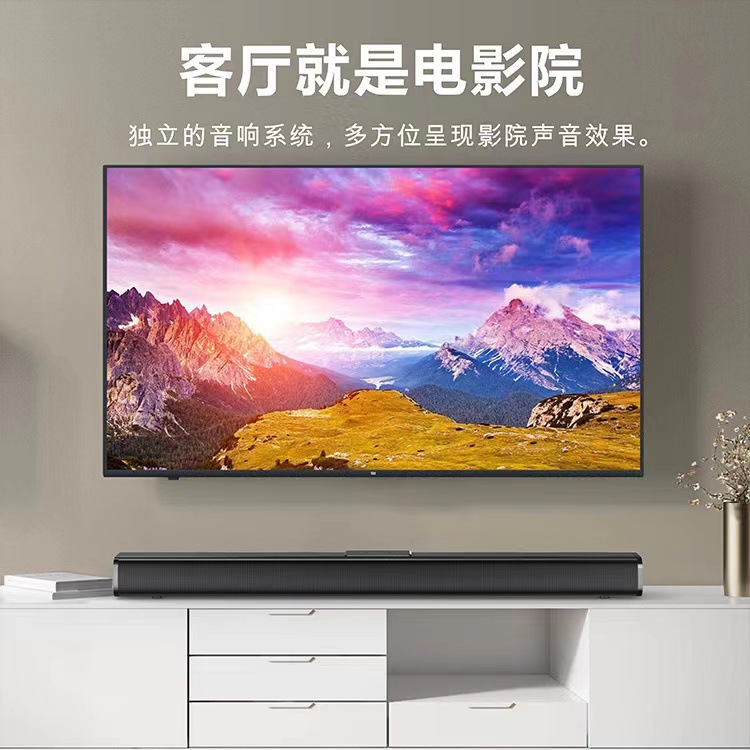 Soundbar Soundbar Strip TV Speaker Wireless Home Theater 40W High Power Remote Bluetooth Speaker