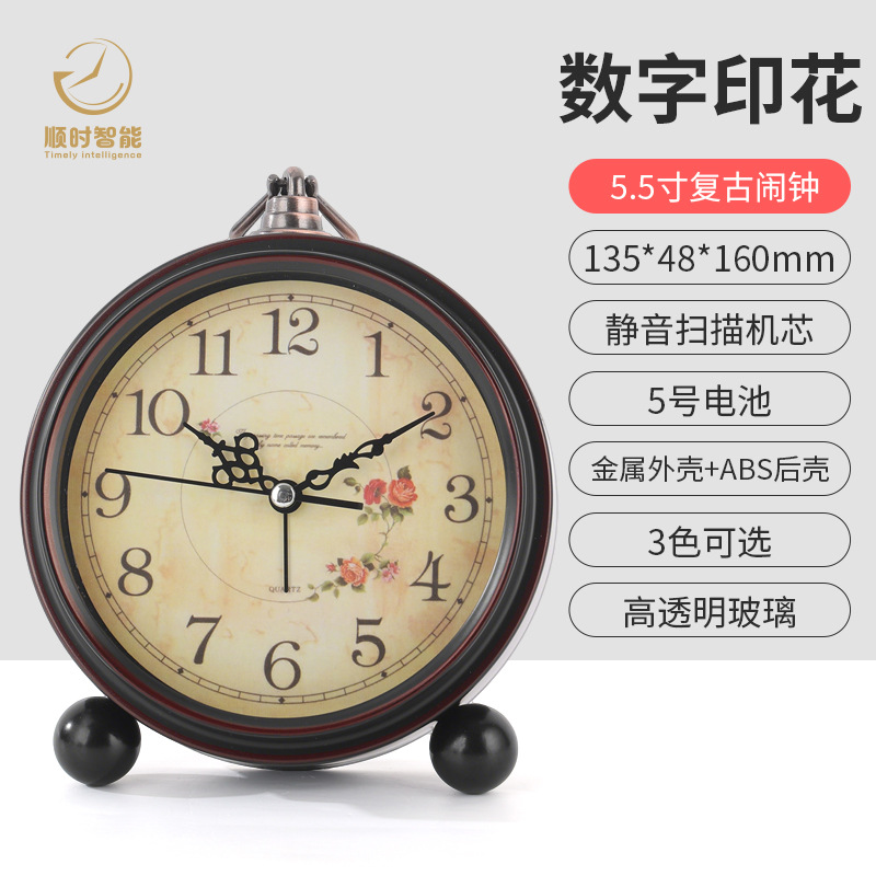 Alarm clock desktop table clock ornament desk clock silent old man clock bedroom clock desk clock