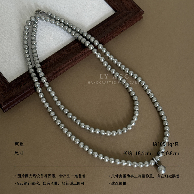 XL0101灰色