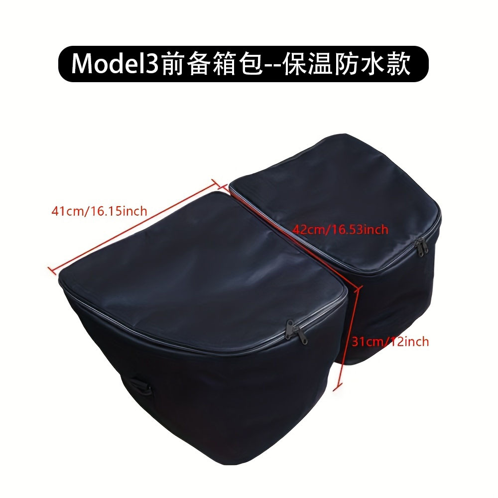 For Tesla Model3 Model Y front trunk storage box, front trunk storage box, organizer bag Tesla