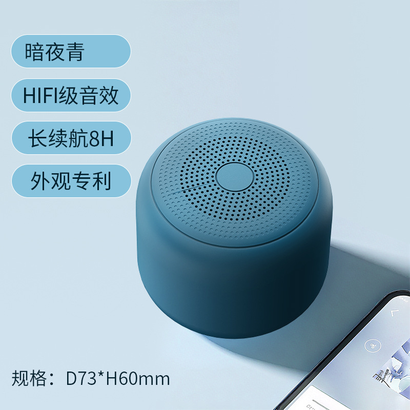IPX4防水+内置麦克风+蓝牙6.0 · 海天蓝