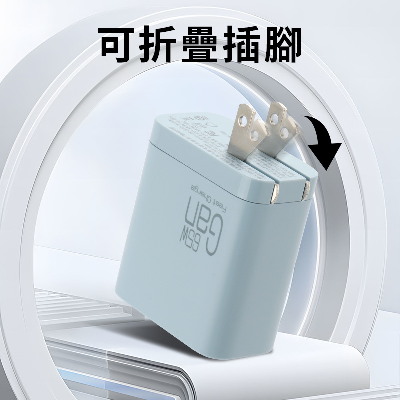 K39 phone charger GaN digital display 65W for Apple charging head multi-port notebook fast charging head BSMi