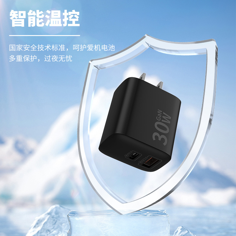 PD33W GaN charging head suitable for Apple Samsung phone QI2 wireless charging, US standard ETL charger
