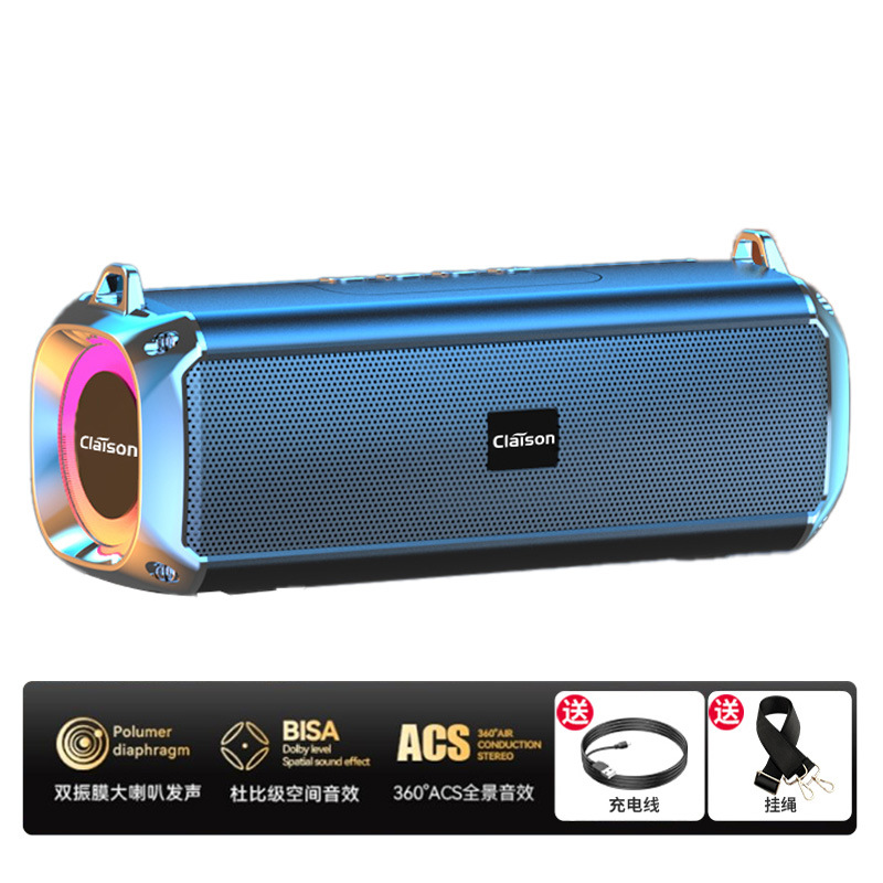 Smart Bluetooth speaker AI Bluetooth speaker dual speaker square dance loud volume plug-in card long battery life wireless subwoofer