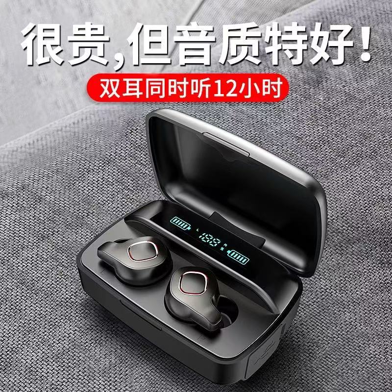 F8Plus wireless Bluetooth earphone stereo ENC call noise reduction game earphone compatible with Apple Huawei