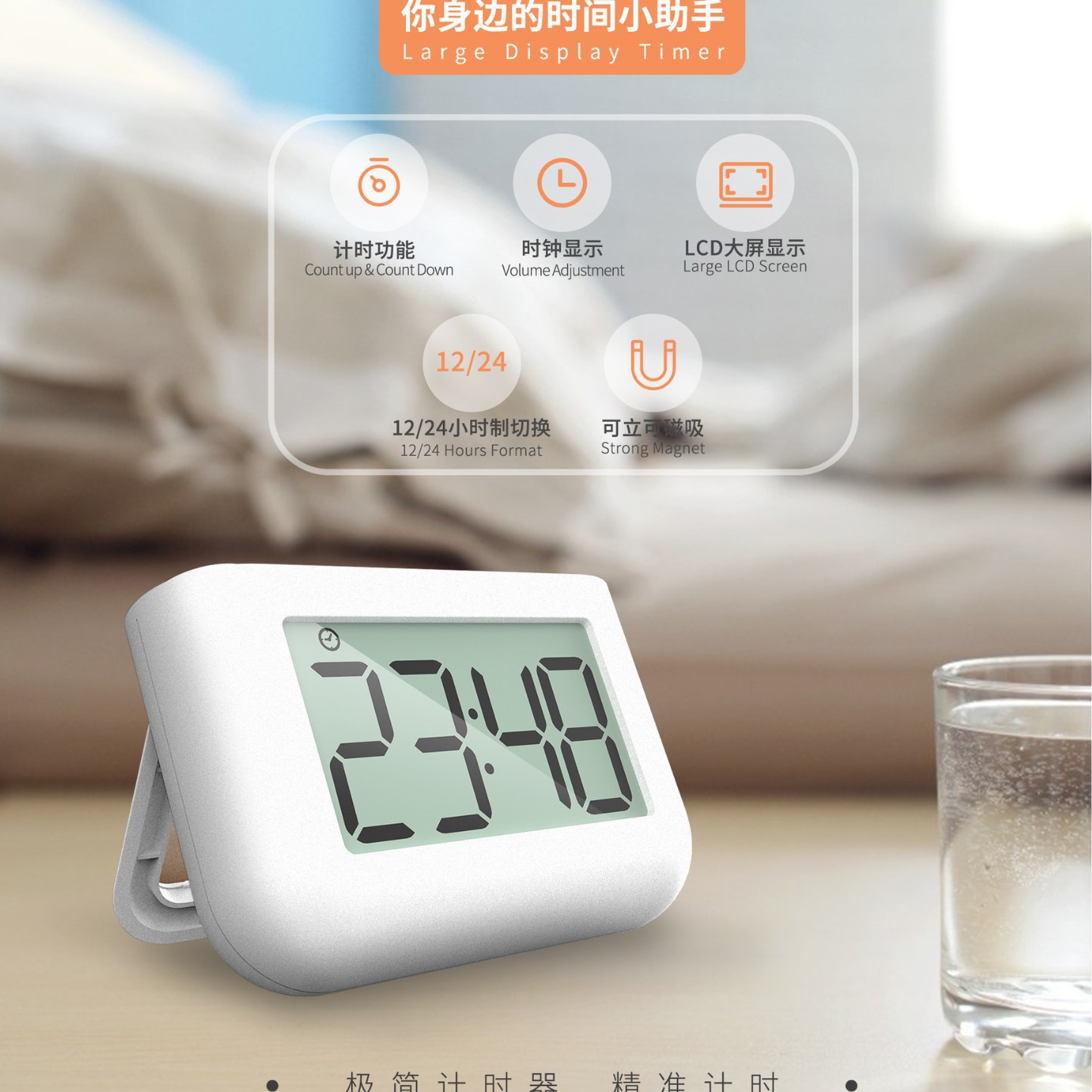 Progress Bar Visual Timer Countdown Kitchen Timer Student Time Manager Electronic Clock