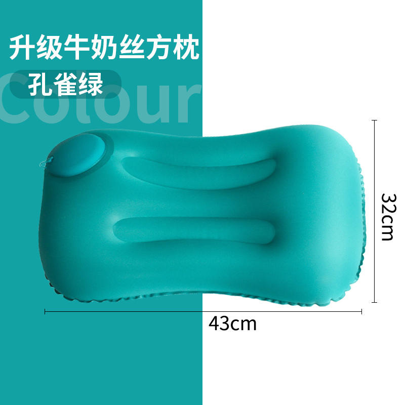 按压充气方枕-牛奶丝孔雀绿