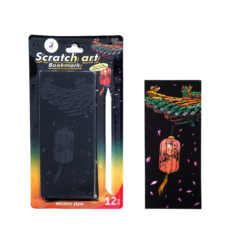 Yuelu world famous city night view scratch art children's scratch painting elementary school student scratch paper DIY toy gift