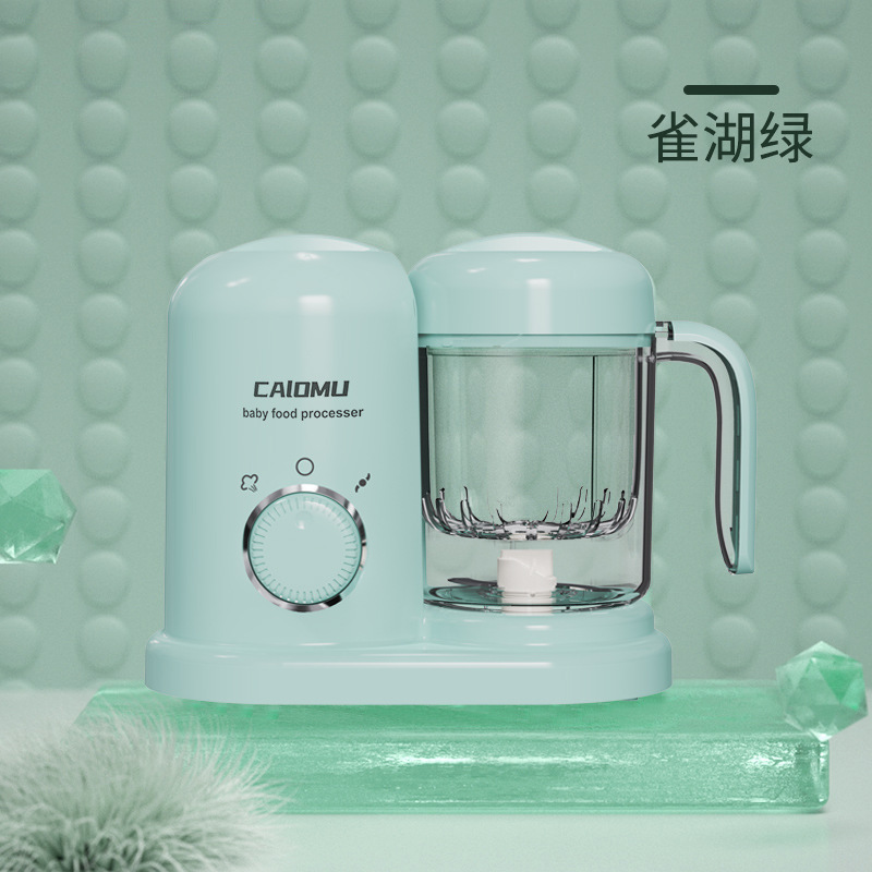 New Baby Food Processor Steaming and Blending All-in-One Grinder Baby Food Tool