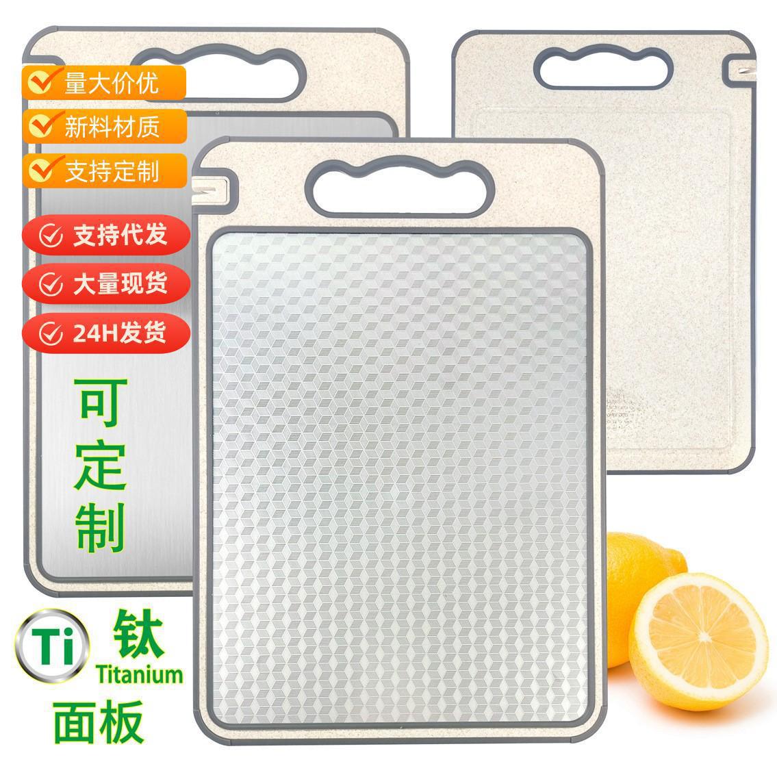 Stainless steel cutting board 304 food grade commercial kitchen chopping board easy to clean cutting board 304 stainless steel