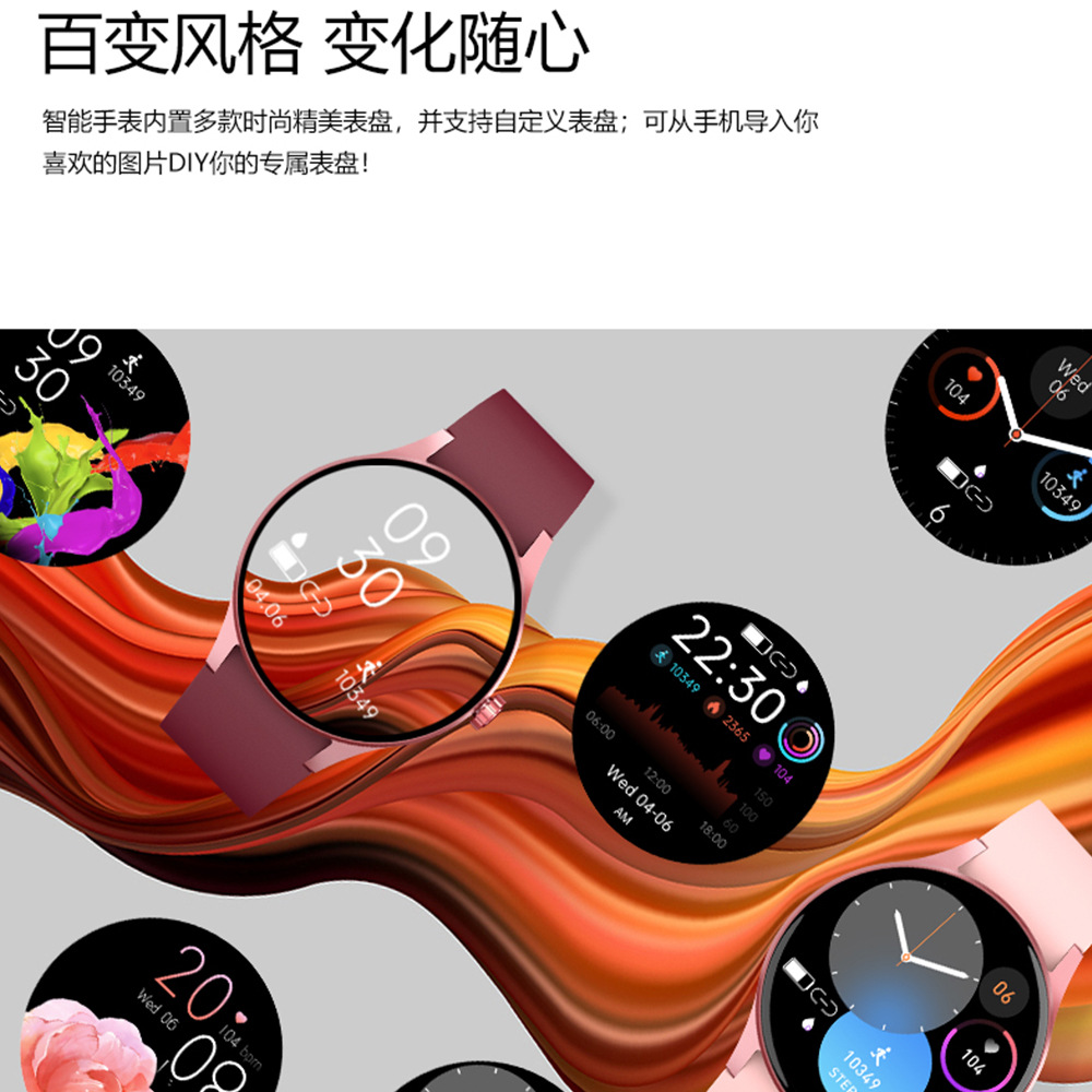 Zongxin Y80 Smart Watch AMOLED Screen 1.43-inch Blood Glucose Assessment Bluetooth Watch Call Music
